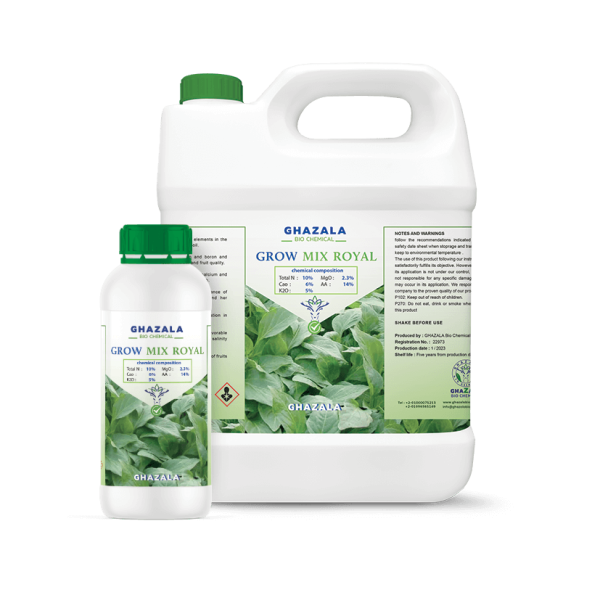 جروميكس رويال